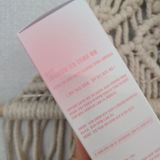 [시카앰플] 묘오한 고마진정할때 진정 스프레이 앰플 150ml — 4점을 준 리뷰어가 2021년 3월 올린 사용 사진