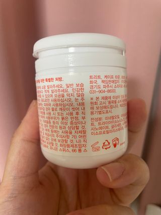 바이오오일 [바이오-오일] 드라이 스킨 젤 100ml — 5점을 준 리뷰어가 2021년 8월 올린 사용 사진