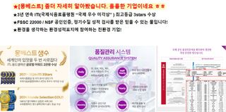 쌍디아빠님이 올린 리뷰 사진 3