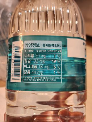 예쁘닝님이 올린 리뷰 사진 3