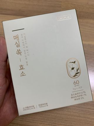 hyo님이 올린 리뷰 사진 1