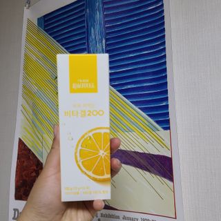 유채원님이 올린 리뷰 사진 1