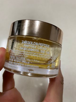 아이앤립 / EYENLIP 아이앤립 24K 골드 N 펩타이드 앰플 크림 — 3점을 준 리뷰어가 2021년 5월 올린 사용 사진