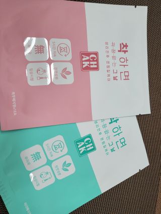 바르다 예민한 그날 따듯한 온기가 필요할 때 CHAK 패치 — 4점을 준 리뷰어가 2021년 12월 올린 사용 사진