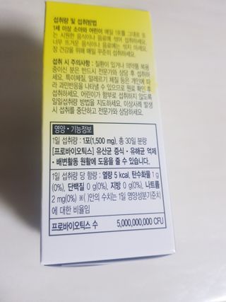 쭈닝님이 올린 리뷰 사진 2