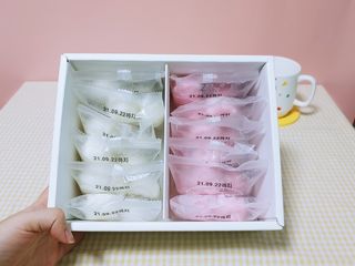종로복떡방 레트로 3총사 꿀떡 세트 — 5점을 준 리뷰어가 2021년 4월 올린 사용 사진