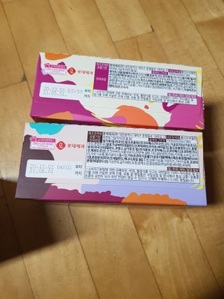 유지영님이 올린 리뷰 사진 2