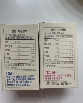 류수연님이 올린 리뷰 사진 2