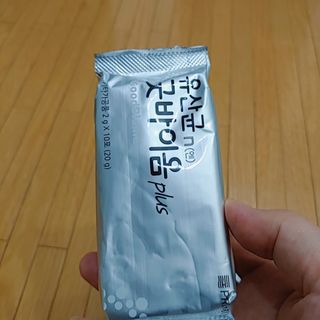 프리마인 유산균 국가지정연구소 선정, 살아있는 생유산균 200억 마리의 힘. 유산균n굿바이옴플러스 — 5점을 준 리뷰어가 2021년 9월 올린 사용 사진