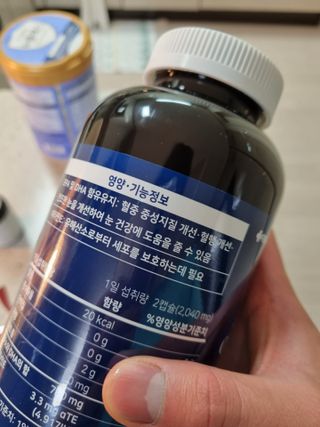 싱기방기님이 올린 리뷰 사진 3