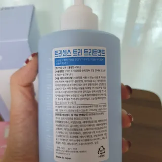 뿌꾸님이 올린 리뷰 사진 2