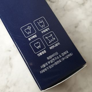 꼬물이님이 올린 리뷰 사진 4