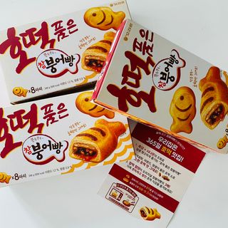 뚜자매님이 올린 리뷰 사진 1