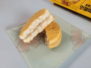 쭈니콩이맘님이 올린 리뷰 사진 4