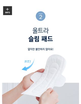 i_Moonsta님이 올린 리뷰 사진 4