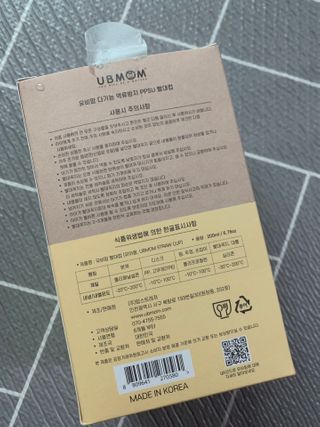 jungheeSong님이 올린 리뷰 사진 3