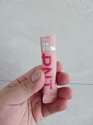 피엔티 [PNT 비움 발효효소] 가벼운 하루를 위한 하루 1포 효소 습관 — 5점을 준 리뷰어가 2023년 3월 올린 사용 사진