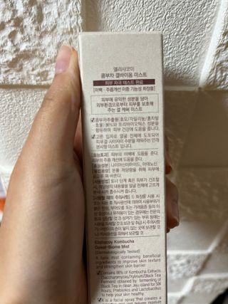 jye님이 올린 리뷰 사진 2