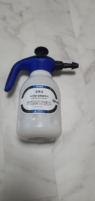 돌삐님이 올린 리뷰 사진 1