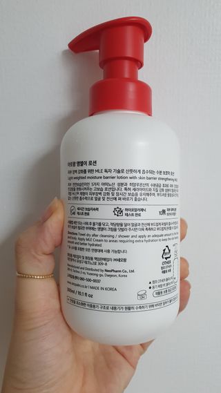 뜽헌찌님이 올린 리뷰 사진 2