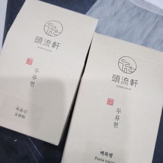 엣헴님이 올린 리뷰 사진 1