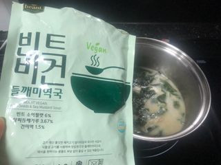 도도님이 올린 리뷰 사진 3