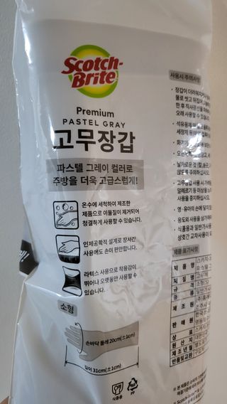 비니씨님이 올린 리뷰 사진 2