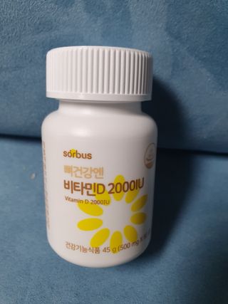 나이스님이 올린 리뷰 사진 3