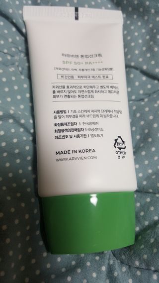 캔디님이 올린 리뷰 사진 3