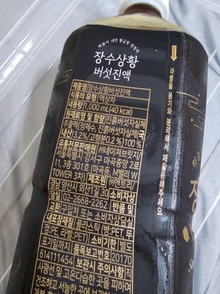 jnhy2007님이 올린 리뷰 사진 3