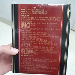 유영경님이 올린 리뷰 사진 3