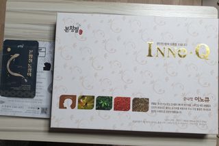 잠안올때 먹는 굿나잇 본황칠 이노큐 — 5점을 준 리뷰어가 2022년 7월 올린 사용 사진