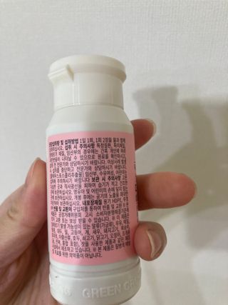 닥터피엔티 [Dr.PNT] 하루 2알로 건강한 다이어트! 한겨울에도 체지방만 쏙~ 슬림핏 다이어트 — 5점을 준 리뷰어가 2023년 2월 올린 사용 사진