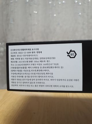 KanginLee님이 올린 리뷰 사진 4