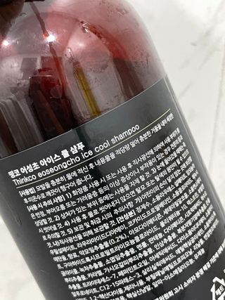 혜님님이 올린 리뷰 사진 3