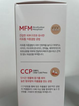 ssong님이 올린 리뷰 사진 3