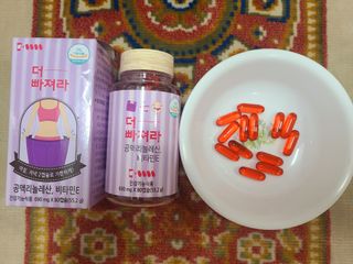 은채님공쥬님이 올린 리뷰 사진 2