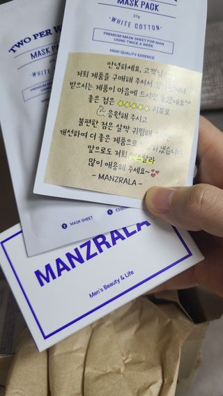 박근영님이 올린 리뷰 사진 2