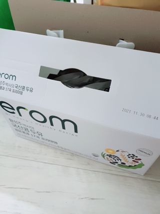 이롬 황성주 박사의 국산콩 두유 검은콩과 17곡 프리미엄 — 5점을 준 리뷰어가 2021년 5월 올린 사용 사진