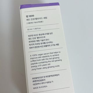 소뉴님이 올린 리뷰 사진 3