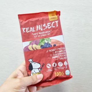 [푸디웜] 라포그  리얼인섹트 관절 저알러지 강아지 사료  1.2KG — 5점을 준 리뷰어가 2022년 8월 올린 사용 사진