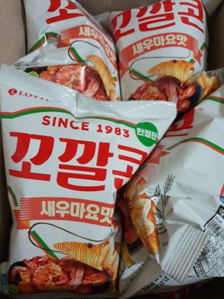 o7902o님이 올린 리뷰 사진 1