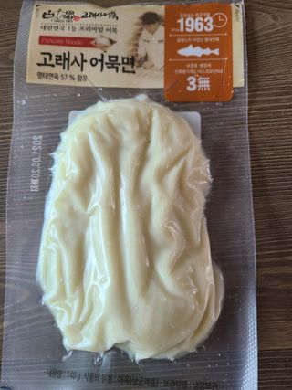 kykyyam님이 올린 리뷰 사진 3