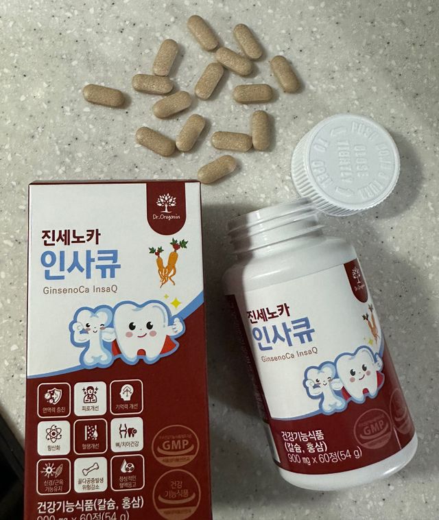 진세노카 인사큐 리뷰 사진