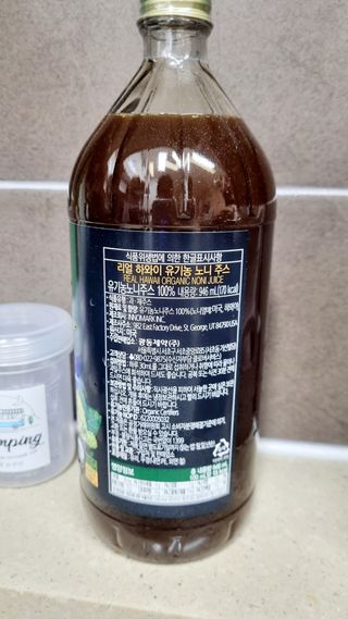광동생활건강 [광동] 100 리얼 하와이 유기농 노니주스 946ml — 5점을 준 리뷰어가 2021년 12월 올린 사용 사진