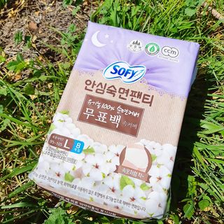 끼리몬님이 올린 리뷰 사진 1