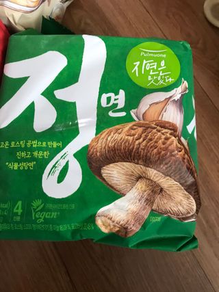[풀무원] 자연은맛있다 정면, 백면, 홍면  세트 — 5점을 준 리뷰어가 2021년 4월 올린 사용 사진