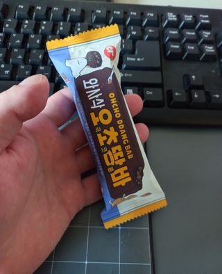 람보슈터님이 올린 리뷰 사진 4