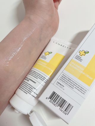 랑벨 비타 에너지 잡티 크림 75ml (피부 속 기미완화크림) — 5점을 준 리뷰어가 2022년 5월 올린 사용 사진