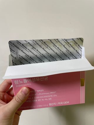 지혜님이 올린 리뷰 사진 3